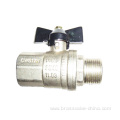 NSF-61 Lead free bronze or brass water Meter Coupling